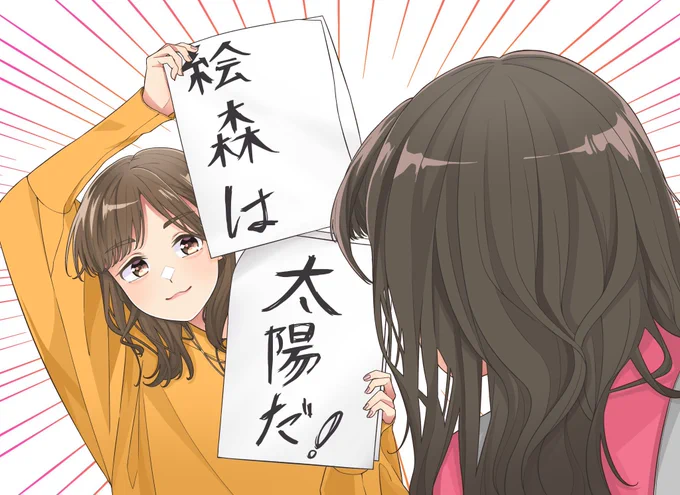 #今月描いた絵を晒そう 
もう1ヶ月経ったんですか??? 