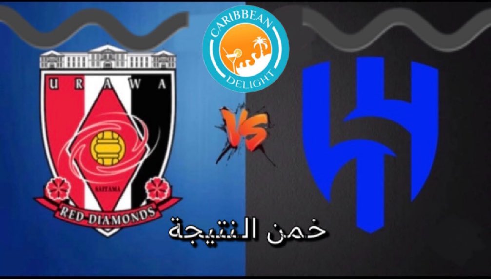 اتحفونا بتوقعاتكم 🤓🫵
#مباريات #الهلال #اوراوا_الهلال #فوز_الهلال 
#match #gain #games