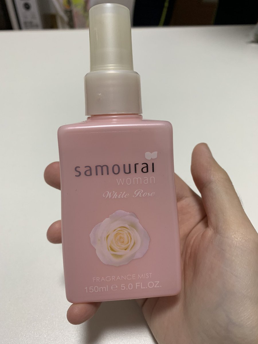 これすごくいいにおい☺
#samouraiwoman ＃ミスト