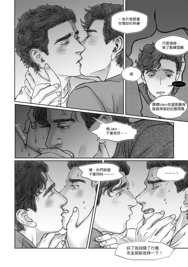 fanhouse2017's tweet photo. 【Pre-sale until 7th MAY】【 Moon Knight 】 Steven+Jake/Marc Comic 《Sugar Honey Honey》 BY:MIO @hinaki0324
https://t.co/fR4UxTdiTr https://t.co/FF7w6ClpYE