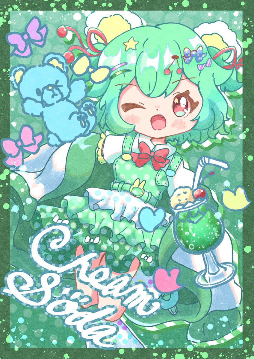 「#ゴールデンウィークSNS展覧会2023  デフォルメ大好きマン」|こた猫🐱 🎤🎨3/10~/16colorful＆dreamy原宿デザインフェスタギャラリーのイラスト