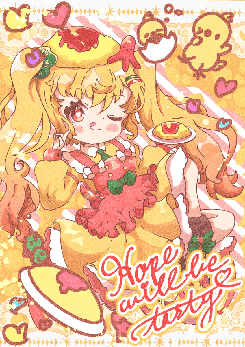 「#ゴールデンウィークSNS展覧会2023  デフォルメ大好きマン」|こた猫🐱 🎤🎨3/10~/16colorful＆dreamy原宿デザインフェスタギャラリーのイラスト