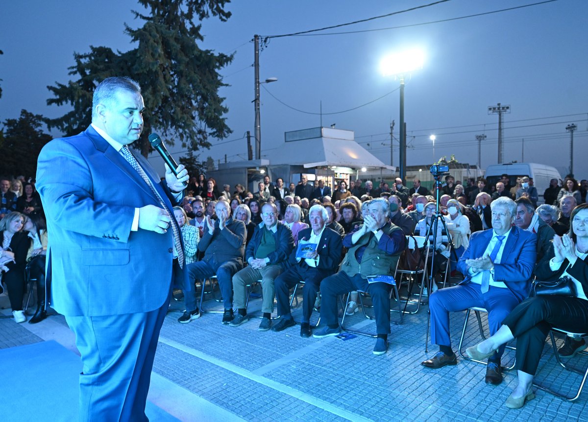 vspanakis's tweet photo. «Οι προεκλογικές εξαγγελίες του ΣΥΡΙΖΑ δεν μπορούν να υλοποιηθούν» τόνισα στην ομιλία μου στη Γλυφάδα.
#Βασίλης_Σπανάκης #Βασίλειος_Πέτρος_Σπανάκης #Πάντα_δίπλα_σας #Μαζί_Ξανά #vspanakis #notios_tomeas #nd #Γλυφάδα #glyfada https://t.co/DAAAEAQRXT