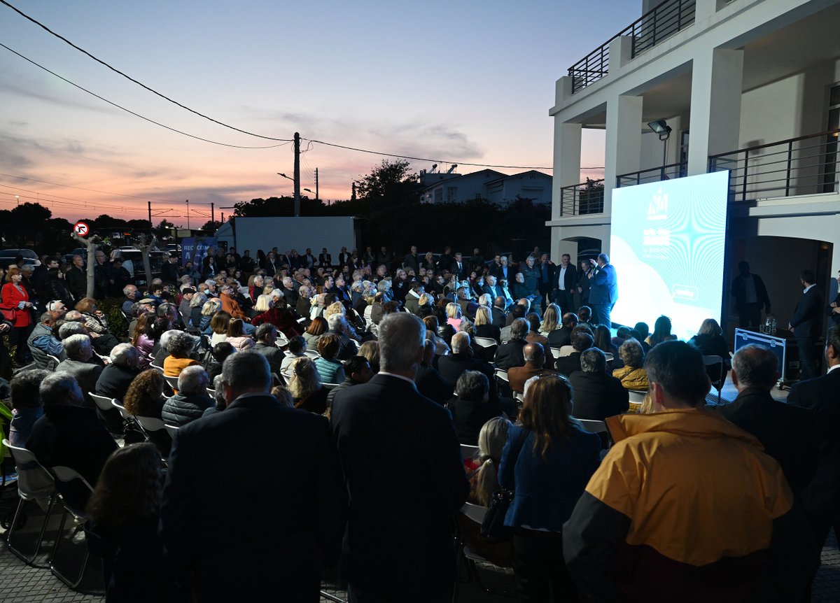 vspanakis's tweet photo. «Οι προεκλογικές εξαγγελίες του ΣΥΡΙΖΑ δεν μπορούν να υλοποιηθούν» τόνισα στην ομιλία μου στη Γλυφάδα.
#Βασίλης_Σπανάκης #Βασίλειος_Πέτρος_Σπανάκης #Πάντα_δίπλα_σας #Μαζί_Ξανά #vspanakis #notios_tomeas #nd #Γλυφάδα #glyfada https://t.co/DAAAEAQRXT