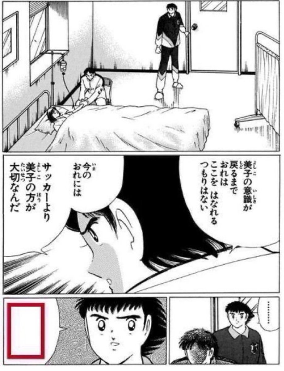 でもゾウさんのほうがもっと好きです