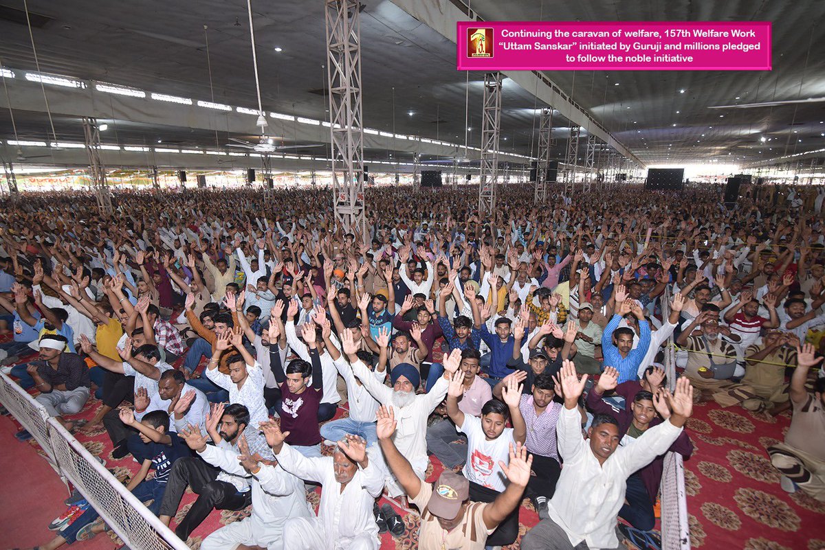 Adding new pearl to the garland of selfless welfare, Saint Dr @GurmeetRamRahim Singh Ji Insan has initiated 157th welfare work "Uttam Sanskar". Millions of the devotees connected offline and online in 70 countries pledged to follow the same!

*Uttam Sanskar*
Every day or three