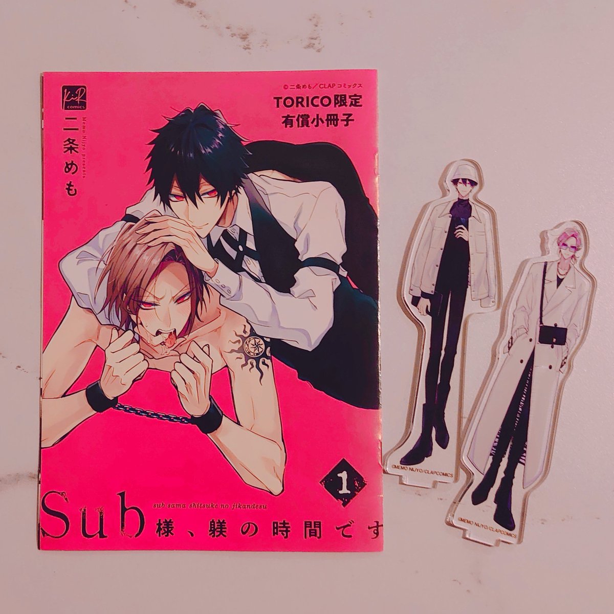 Sub躾1巻の【有償特典8p小冊子】で描いた「京也視点」の颯太の面接シーン、 5月12日更新予定のSub躾7話では、同じシーンを「颯太視点」で描いております👏✨ ぜひとも両方の視点から見比べてほしいワンシーンです…!💪  ⬇小冊子はこちらからGETできます🙆✨ 