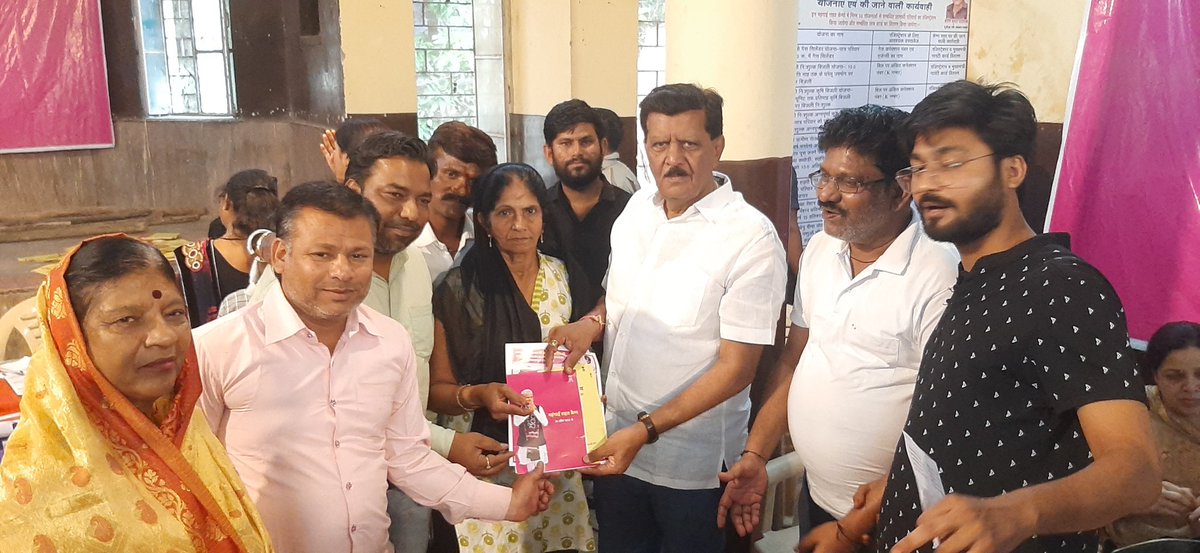 ravindraINCkota's tweet photo. महगाई राहत  कम्पो का निरीक्षण किया ।
#mahgairahatcamp https://t.co/zT5lrUg2VW