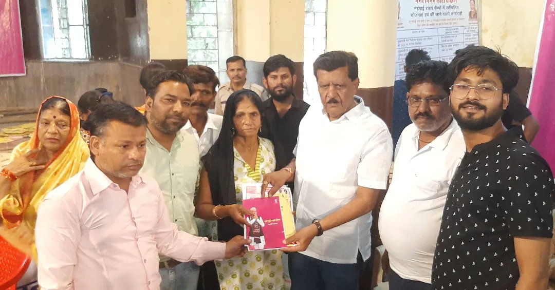 ravindraINCkota's tweet photo. महगाई राहत  कम्पो का निरीक्षण किया ।
#mahgairahatcamp https://t.co/zT5lrUg2VW