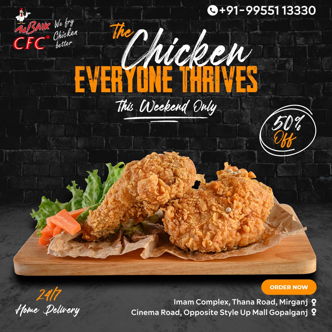 AlBaikCFC's tweet photo. 𝐅𝐑𝐈𝐄𝐃 𝐂𝐇𝐈𝐂𝐊𝐄𝐍
Get ready for the best tasting chicken ever - try our #Albaik Chickens today.Taste the #Delicious_food from the best restaurant in #Gopalganj at the best price.
For Any Query:
☎️Call: +91-9955113330
🌎Address:Cinema Road,Opposite style Up Mall, Gopalganj https://t.co/qTwqC06Kd6