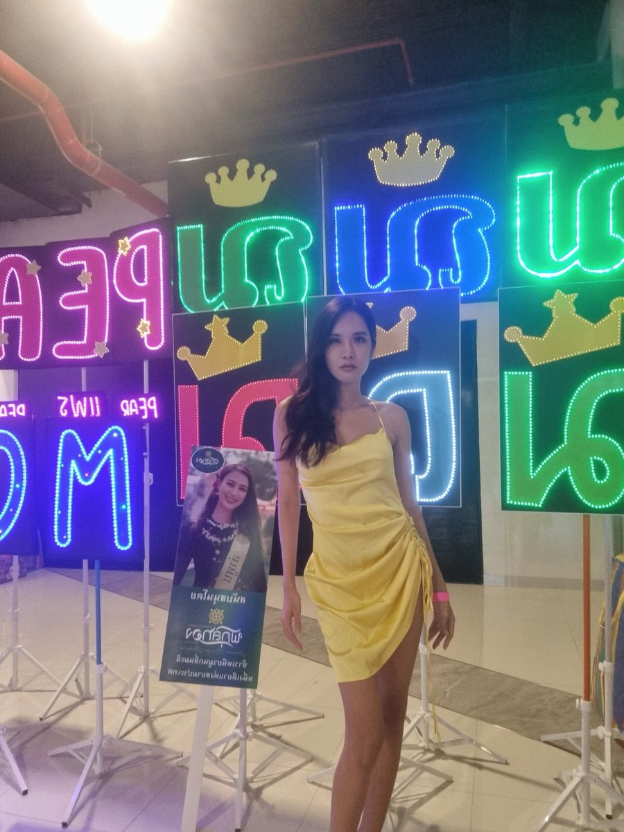 CHOCOOLIIE's tweet photo. มาเชียร์ถึงที่จ้า 

CHERAIMS FIGHT FOR CROW(D)N

#เฌอเอมจากชุมชนสู่มหาชน https://t.co/al0EnbqGDh