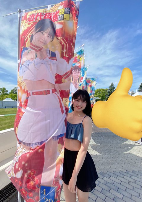 苺ひなのTwitter画像22