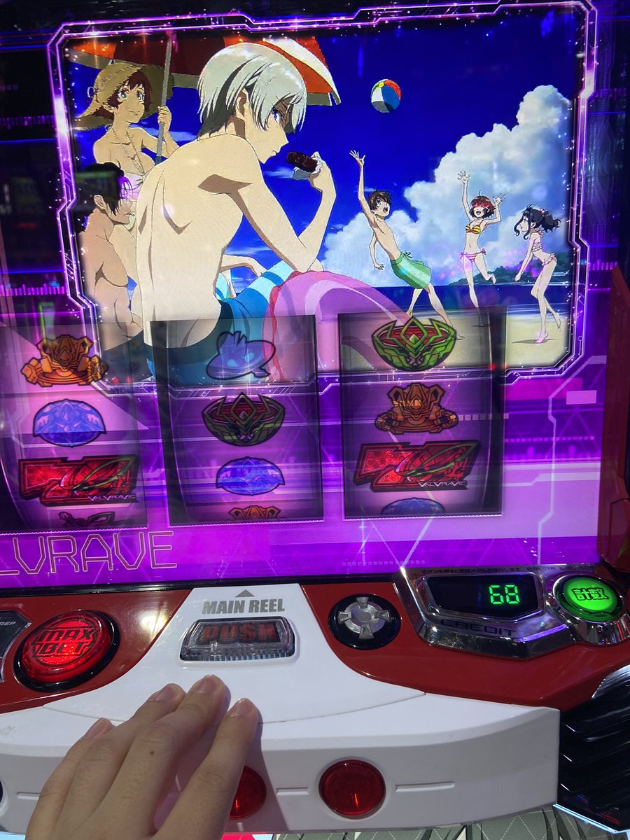 vv3tv's tweet photo. ヴヴヴ56ボナ間630わんちゃれ今月−300kのオーラで奪取して決戦1負けてこれ。直近450k負けて超1回だし飽きたよもう https://t.co/q7oYTpny5p