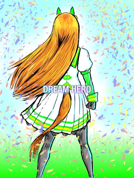 「サイレンススズカ生誕祭2023」 illustration images(Latest))