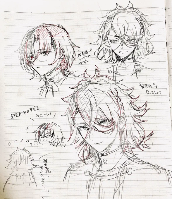 エンゲージ パンリュ♂が自分の中でダントツにキてるので自分でも描きたいなぁと思ったんですけどそもそもパンドロも神竜様もまだ描いたことねえや…となったのでとりあえず習作