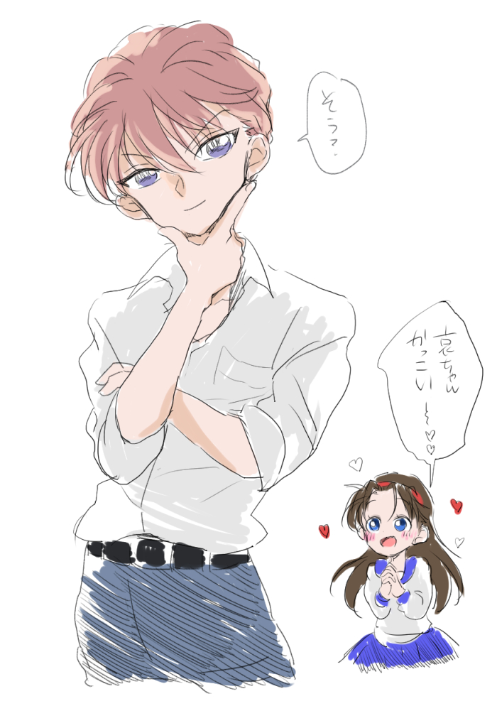 komakedara_jk's tweet photo. アイちゃんとコナくん（中学生IF）（再掲） https://t.co/I9t3upR1S8