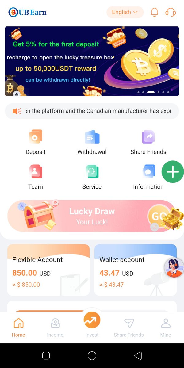 #UB Earn is a scam platform which pose as an investment scheme/Mining platform.
They have also locked out many users funds and refuse to allow users withdraw.
Avoid this platform and also report.
Share me your story if you are a victim too
