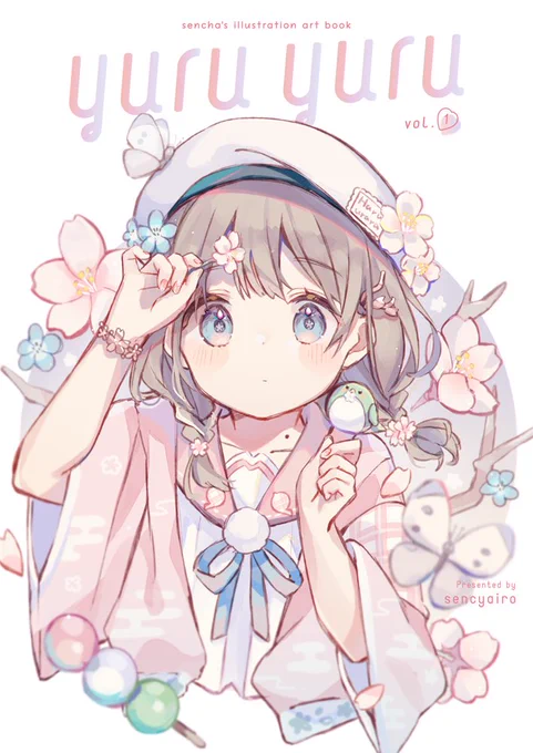 【コミティア144  お品書き】 新刊とアクリルグッズ、ポストカードを新しく作りました!他にも、再販分の既刊や合同タペストリーも頒布いたしますので何卒です…! 「D47a」sencyairoにてお待ちしております! #COMITIA144