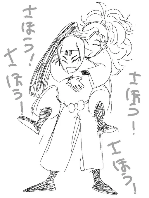 4.7公演後描き殴ったやつ 