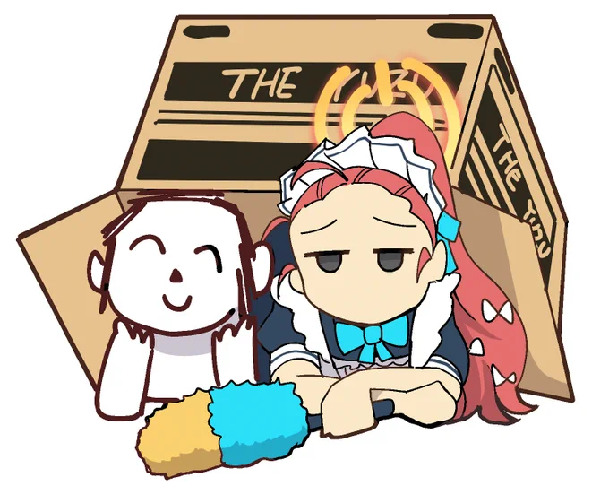 先生とユズ