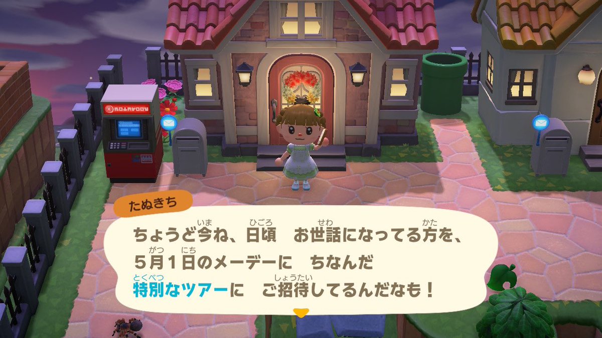 Alice97108107's tweet photo. 詰んだ😇 https://t.co/DhginykbjC