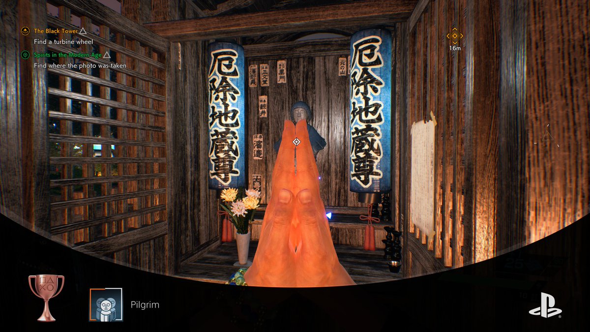 darkswabber's tweet photo. Ghostwire: Tokyo
Pilgrim (BRONZE)
#PlayStationTrophy #PS5Share, #GhostwireTokyo https://t.co/aK5FuyGgy4