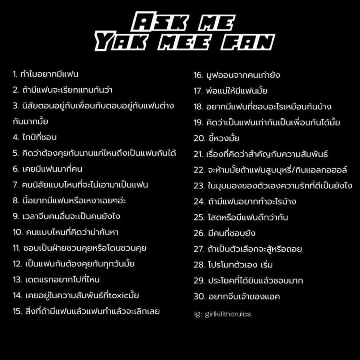 shoto tweet media