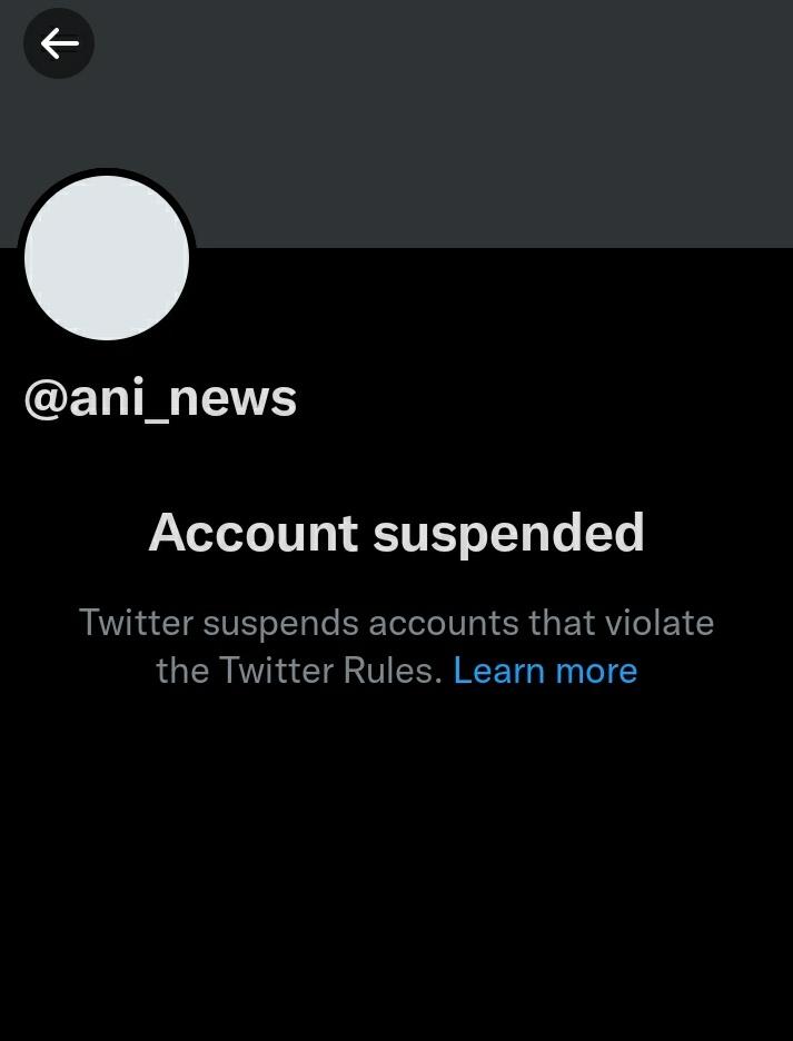 geeksachinyt's tweet photo. Breaking News :- @ANI_News Official Twitter Handle Account Suspended Now https://t.co/VFtNL6YVfE