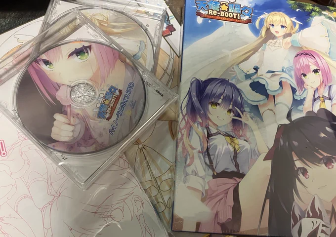 届いとったわ!!! 一日中家にいたのに!  でも嬉ィィィイィィィイ(*≧∀≦*)
