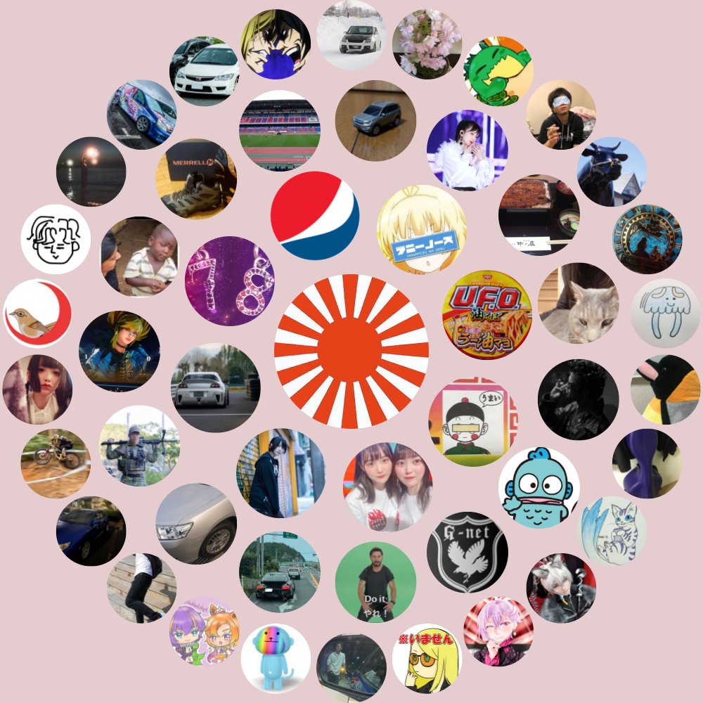 WTH0520's tweet photo. 私のTwitterやりとりークル

https://t.co/68OeI9Bagu で生成します

⠀ https://t.co/AI2E54nWvl