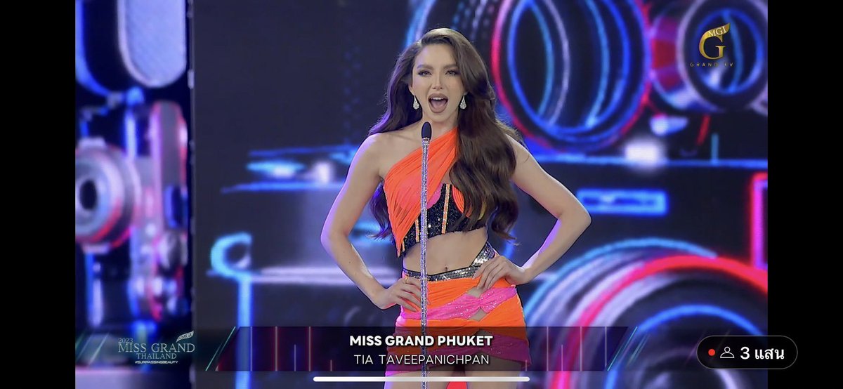 DaraBoeun's tweet photo. สวยอะไรขนาดนี้ค่ะ

Tia To Win 
#วันของเทีย #เทียทวี 
#Missgrandthailand2023 https://t.co/74FiFBLj8j