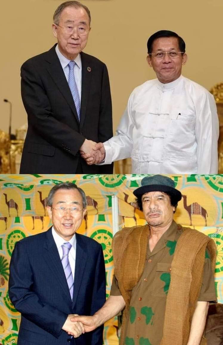 UN က လူကြီးတွေ လာပြီး နောက်တနေ့ဆို မအလ က ရွာတွေ လေယာဥ် နဲ့ ဗုံးကျဲချနေပုံထောက်ရင်
UN ကများ အဲဒီလိုလုပ်ဖို့ မအလ ကိုပြောခဲ့လေသလား?😒
