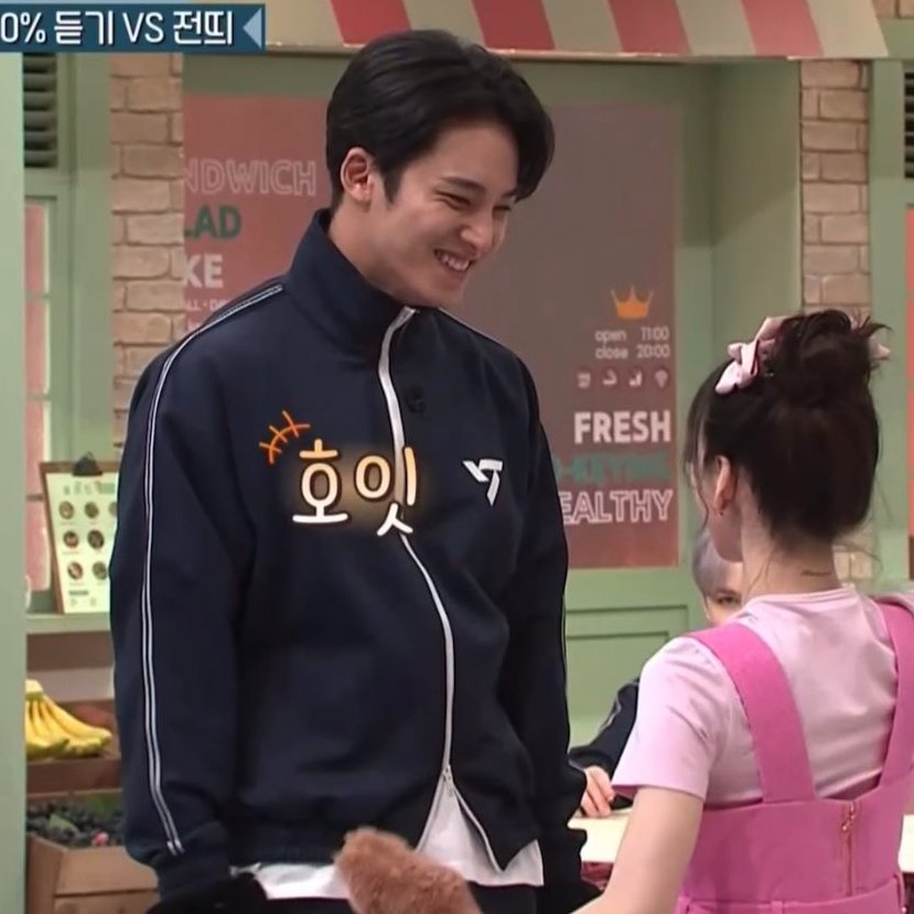 caratstalk's tweet photo. [17s] another day another Kim Mingyu towering everyone. Taeyeon sunbae ini -+160cm btw🥲🙏 https://t.co/Y28PCF71i7