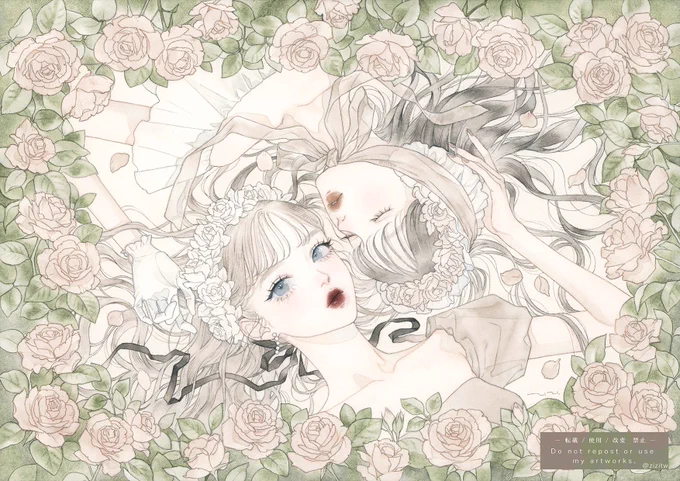 Rose maiden