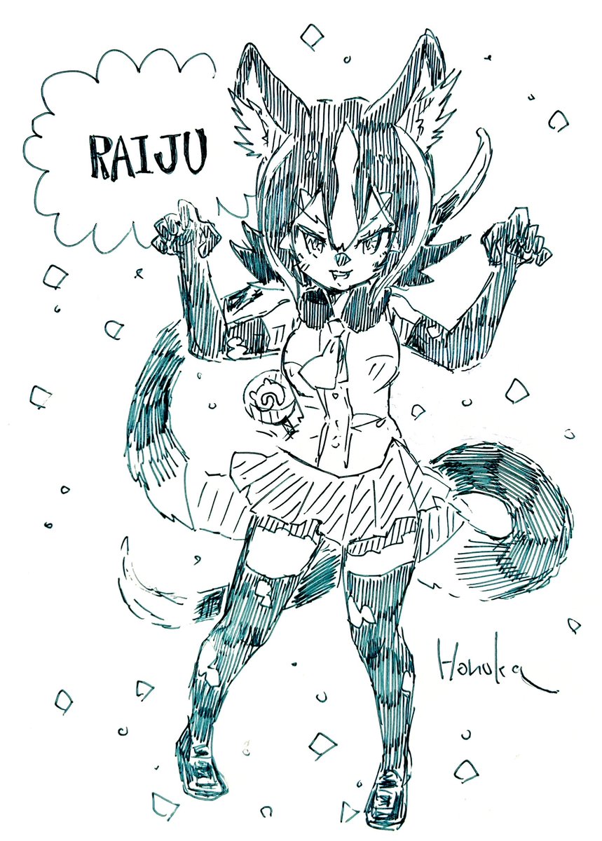 #今月描いた絵を晒そう #けものフレンズ  今日も今日とて〜フレンズ〜🐾