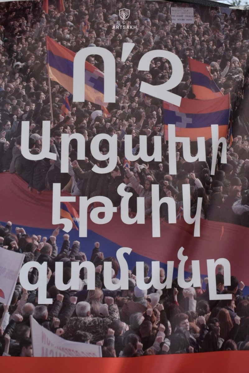 Let's show our solidarity and support them.