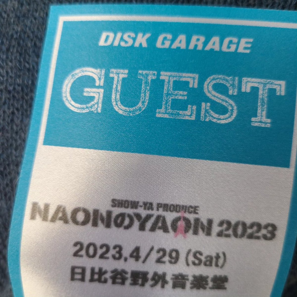 combathachi's tweet photo. 都心のオアシス日比谷公園。しかし都心は空が狭い💧#guestpass　ありがとうございました✨駐車場がいっぱいで焦りましたが無事間に合いました👍️ https://t.co/qqFgV1ESnS