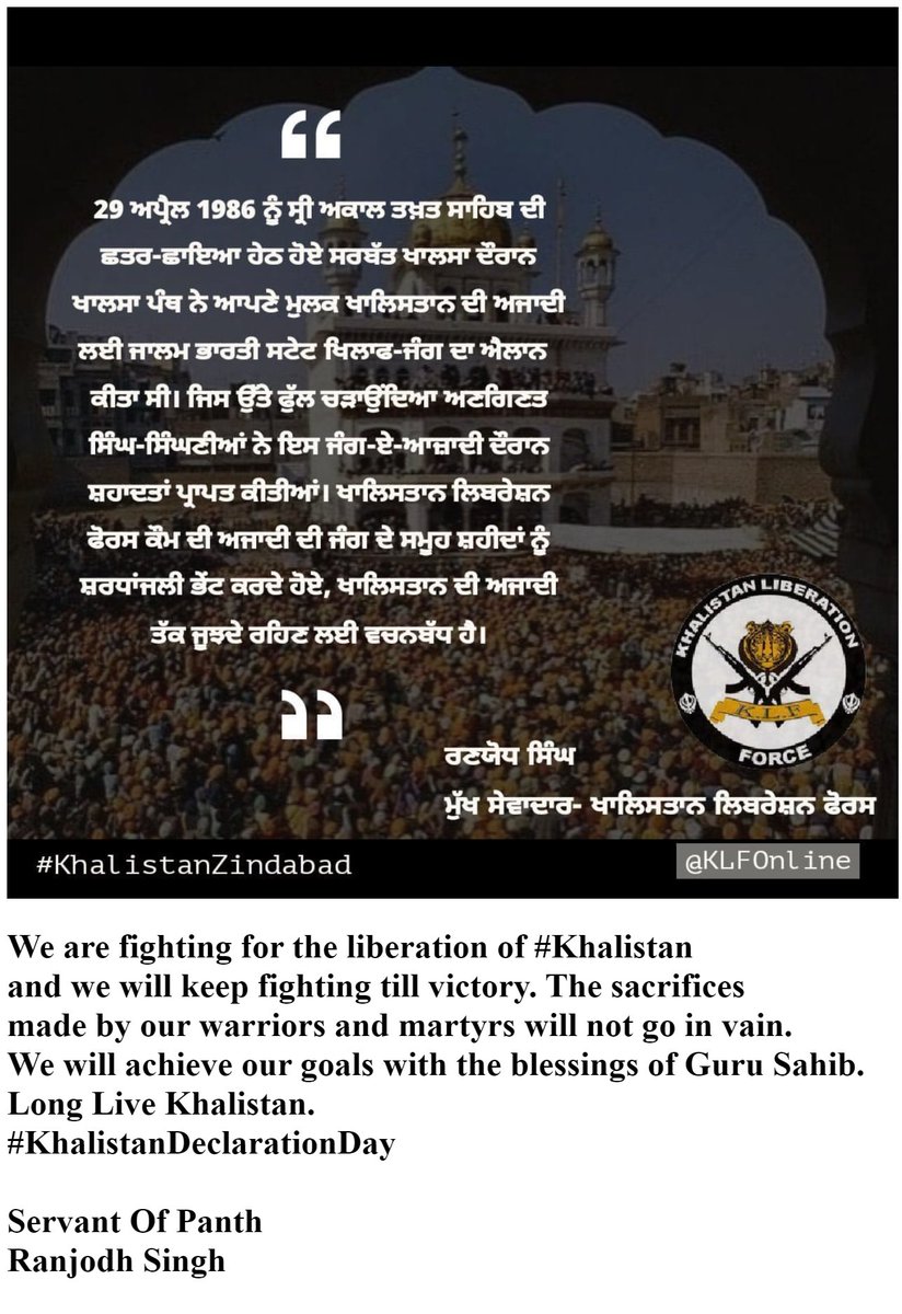 KLFOnline (@klfonline) on Twitter photo 