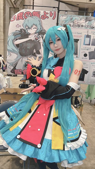 コスプレイヤーしらゆき（しらゆきミク）のTwitter画像52