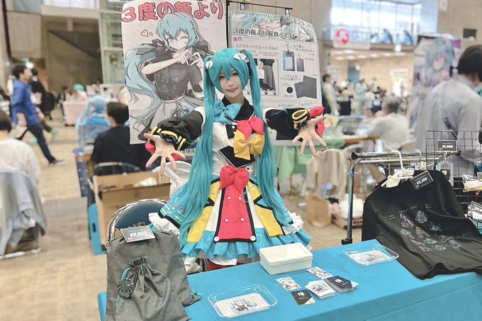 コスプレイヤーしらゆき（しらゆきミク）のTwitter画像51