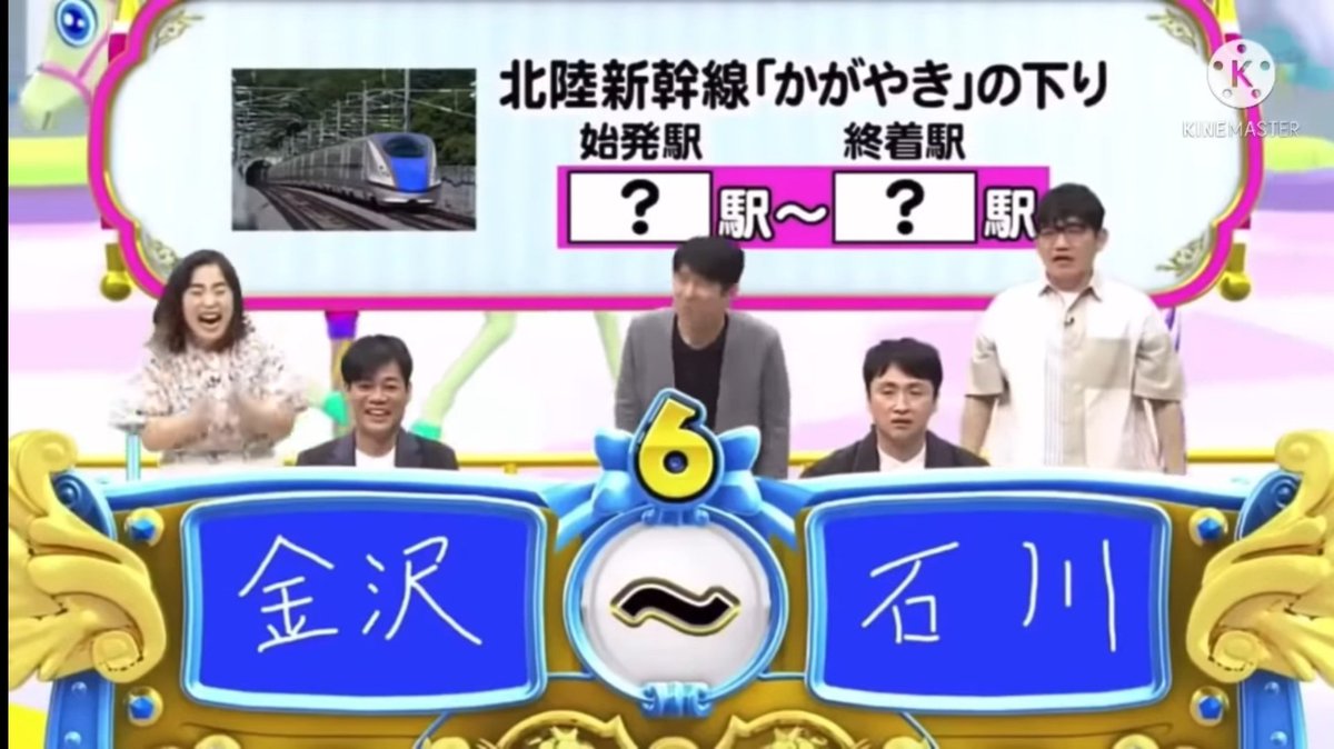 ゆうまページ ゆうま on X