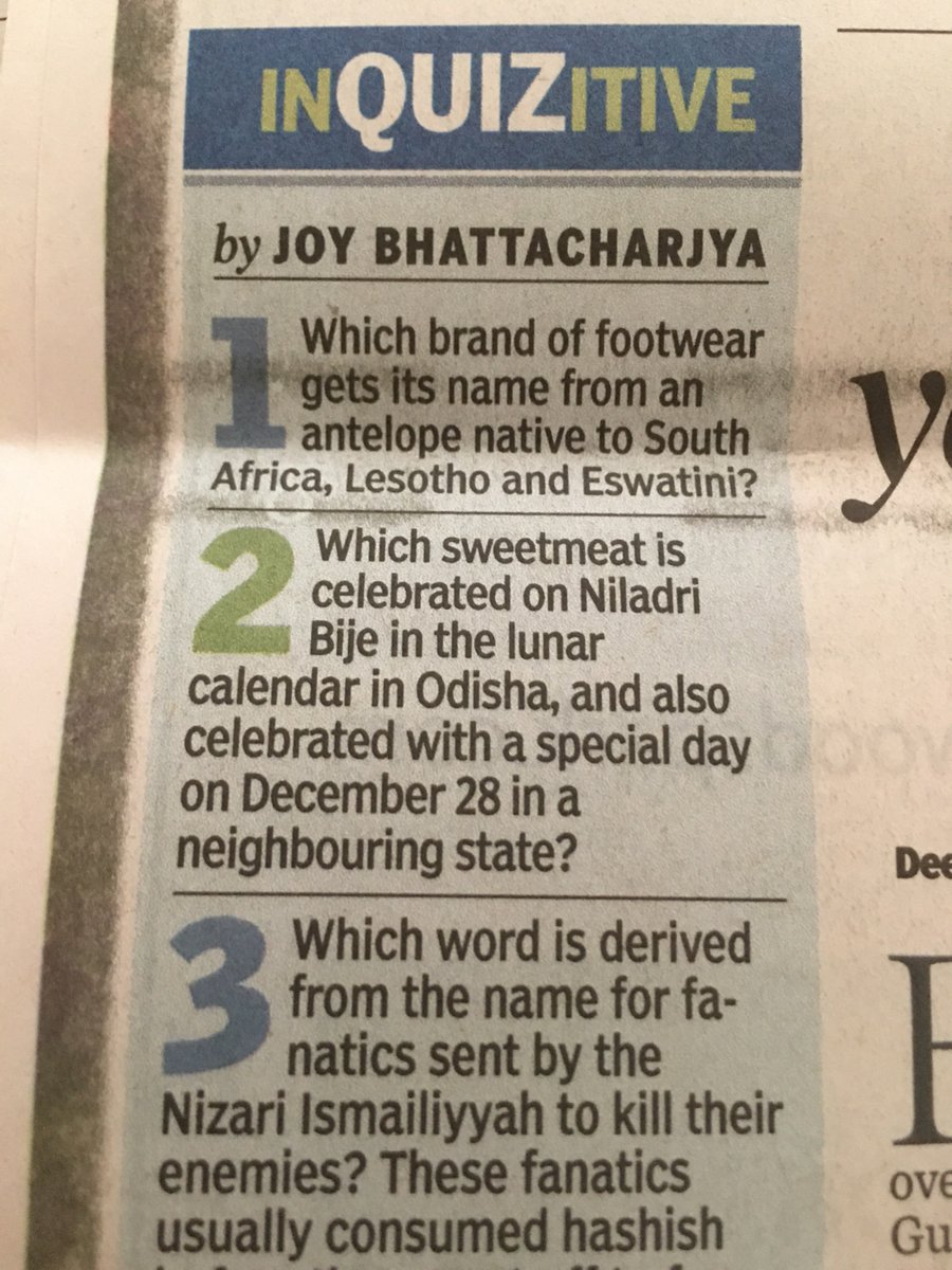 anitaexplorer's tweet photo. After #RasagolaDibasa 🎊 online from 2015 onwards, age-old #NiladriBije ritual of #RathaJatra is now known to many.
Shree Jagannatha gifts Rasagola to Maa Lakshmi.
Qn in #InQUIZitive @timesofindia - April 23,2023
When did you 1st learn, @joybhattacharj?
https://t.co/XkFHJh0A1D https://t.co/PcLuaZLwTi