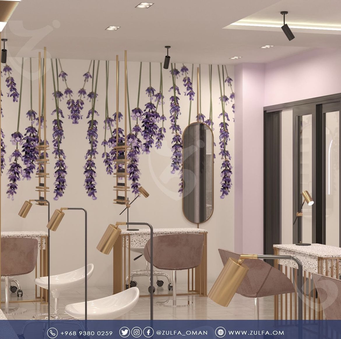 Lavender salon 
SOHAR 📍
