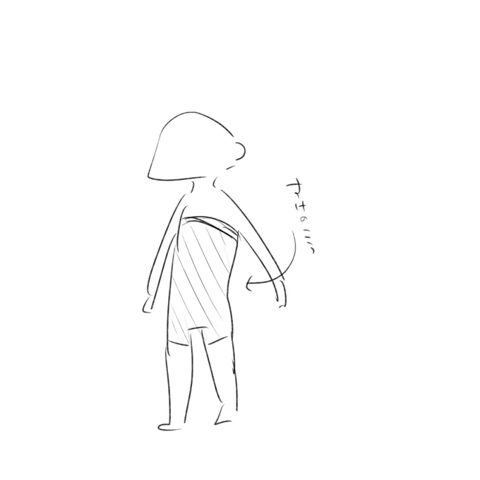 可能性2  でもこれだとといれいきにくそう