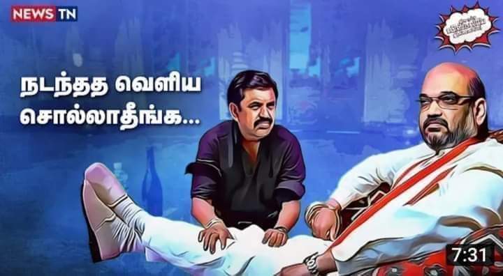 Singaraj.V (@singara31935497) on Twitter photo 