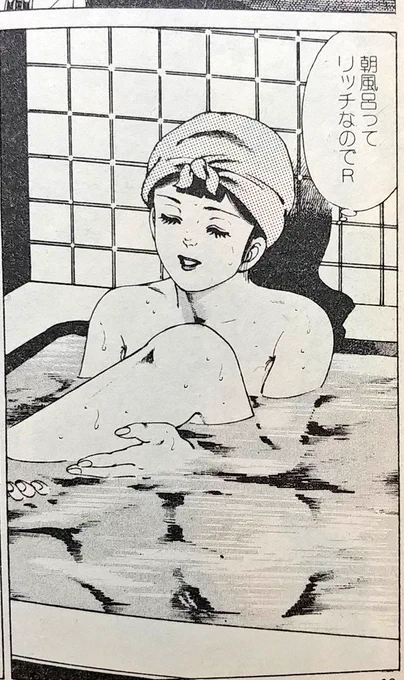 "昭和"の傍らにはいつも"水城ケイ"があった