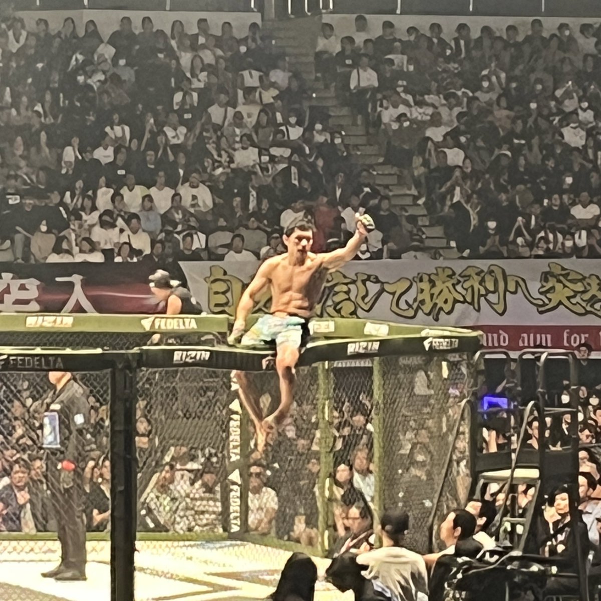 mobstyles_staff's tweet photo. 【NEWS!!】
斎藤裕、RIZIN LANDMARK 5にて見事判定勝ち！
1年半ぶりの試合となりましたが、無事に勝利することができました！
みなさま沢山の応援ありがとうございました！
これからも斎藤選手の応援をよろしくお願いします！

#mobstyles
#斎藤裕
#ユタカチッチ
#rizinlandmark5
#rizin https://t.co/B86a0HmkT3