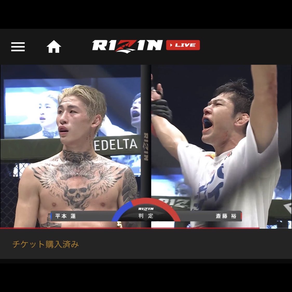 mobstyles_staff's tweet photo. 【NEWS!!】
斎藤裕、RIZIN LANDMARK 5にて見事判定勝ち！
1年半ぶりの試合となりましたが、無事に勝利することができました！
みなさま沢山の応援ありがとうございました！
これからも斎藤選手の応援をよろしくお願いします！

#mobstyles
#斎藤裕
#ユタカチッチ
#rizinlandmark5
#rizin https://t.co/B86a0HmkT3