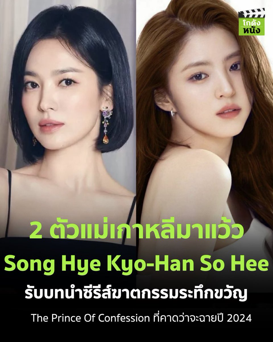 babymy🐰 tweet media