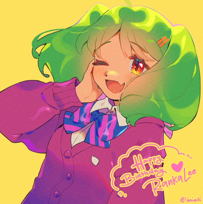 Happy Birthday   #ランカ誕生日 #ランカ・リー生誕祭2023